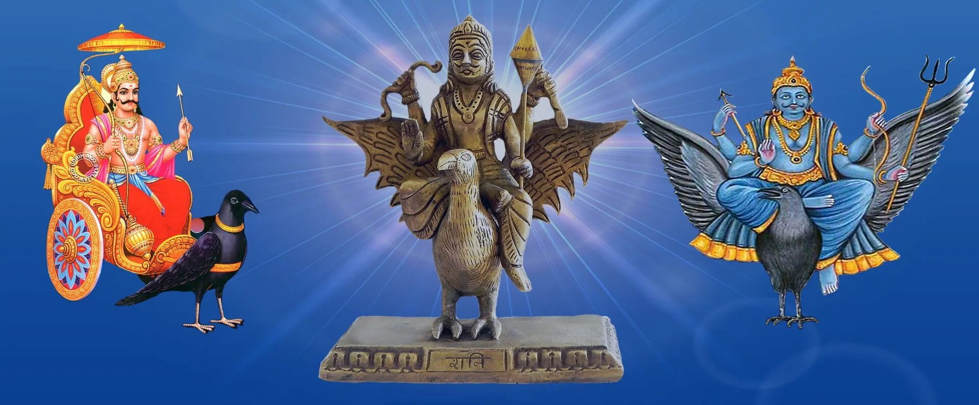 Paschchimeshwer Shani Dham 1
